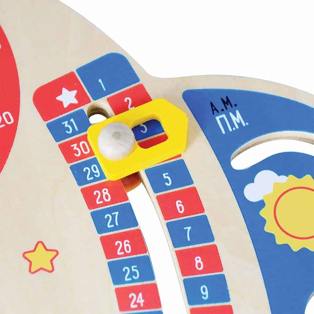 Brainkid Toys - Space Calendar Gr-En 3 Space Calendar Gr-En - Image 3