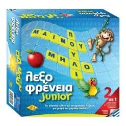 Λεξοφρένεια Junior
