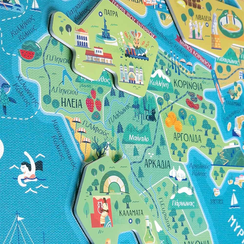 Brainkid Toys - Svoora Map with Magnetic Puzzle - Greece 2 Svoora Map with Magnetic Puzzle - Greece - Image 2