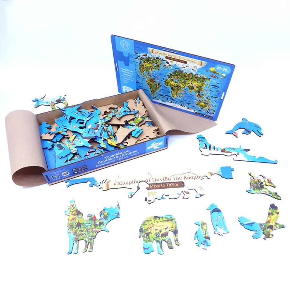 Brainkid Toys - Wooden Puzzle100pcs AR - AR Worlds Flora and Fauna 3 Wooden Puzzle100pcs AR - AR Worlds Flora and Fauna - Image 3