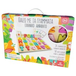 Greek Abc With 50 Cards