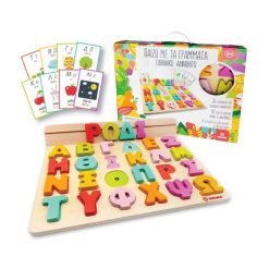 Brainkid Toys - Greek Abc With 50 Cards 5 Greek Abc With 50 Cards - Image 3