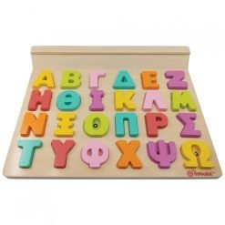 Alternative view of Greek Abc With 50 Cards