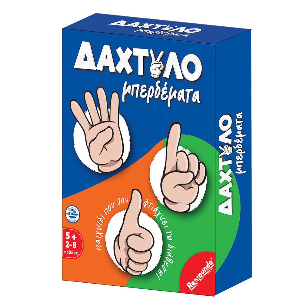 Brainkid Toys - Δαχτυλομπερδέματα 1 Δαχτυλομπερδέματα