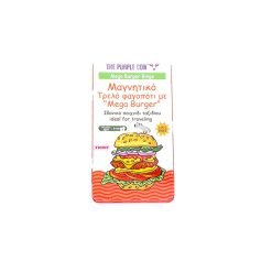 Mega Burger binge Travel Game
