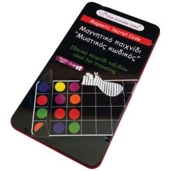 Magnetic Secret Code